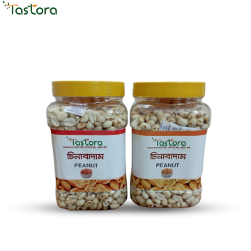 Roasted Peanut | দেশী চিনা বাদাম